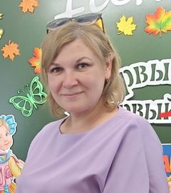 Чурина Ольга Александровна
